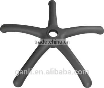 Office Chair Base
