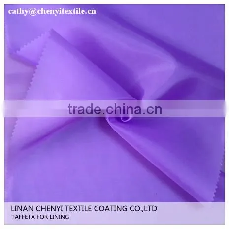 China Supplier Textile 100 Polyester Grey Fabric photo-4
