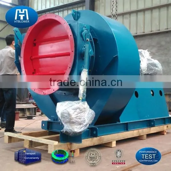 Industrial Design Quiet Air Vent Blower