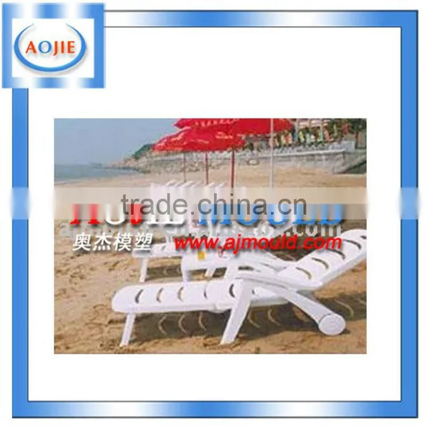 we Have Made Plastic Beach Chair Mould