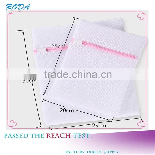 China Wholesale Coarse Mesh, Fine Mesh, Sandwich Mesh Laundry Bag,travel Laundry Bag,laundry Bags With Logo
