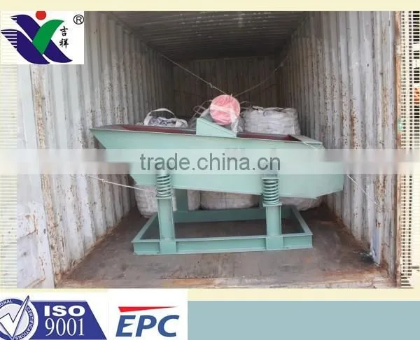Linear Vibration Screen Process To Extract Gold photo-3