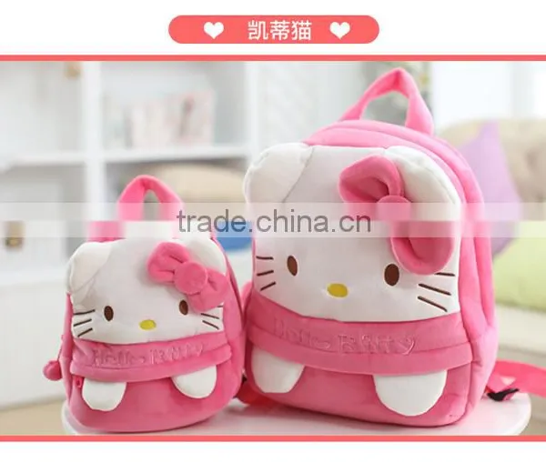 25*19cm(S)/35*28cm(L) Lovely Customzied Red Super Mario Plush Animal Cartoon Backpack for Children photo-6