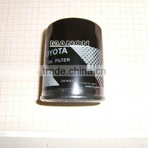 FORKLIFT PARTS ELEMENT-OIL FILTER 15601-76009-71