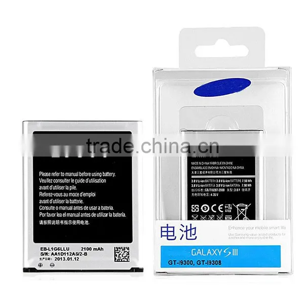 2100mAh Li-ion Mobile Phone Battery for Samsung Galaxy S3 III I9300 photo-4