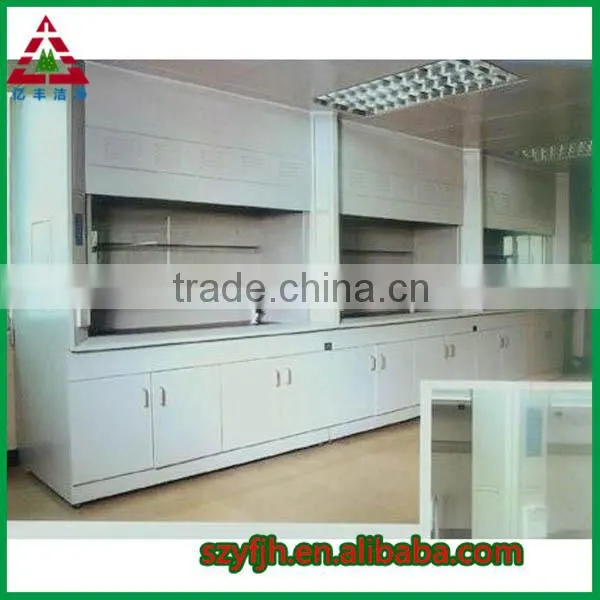 2014 Chinese Fume Hood , Fume Hood Price , Fume Hood Manufacturer photo-5