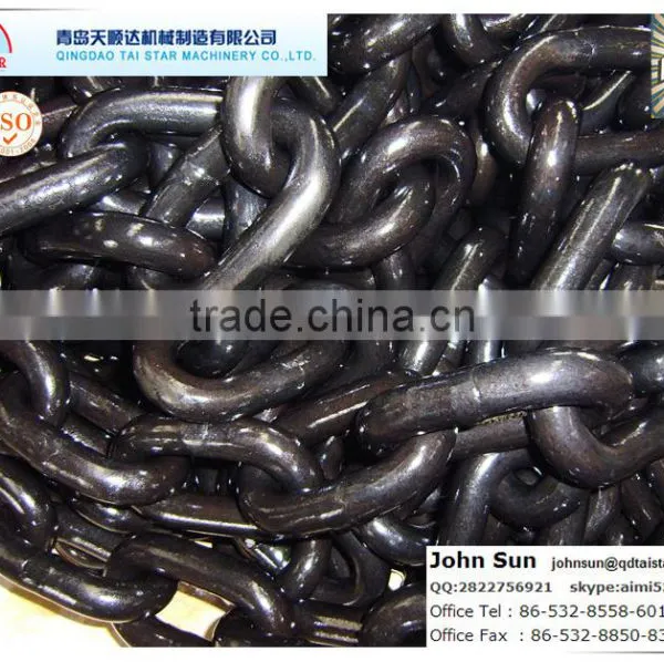 U1 U2 Boat Open Link Chain Marine Products photo-3