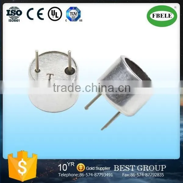 American ultrasonic height sensor