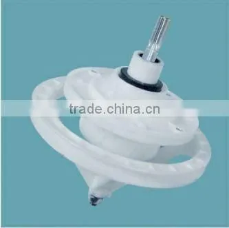 Washing Machine Part