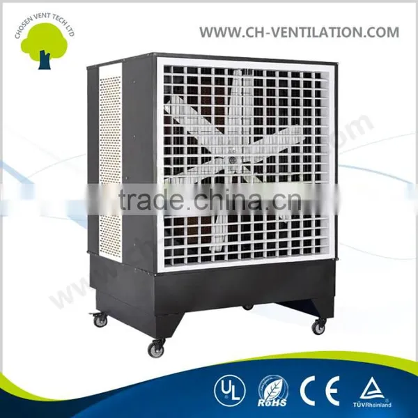 Industrial Evaporative Air Cooler Water Cooling Fan