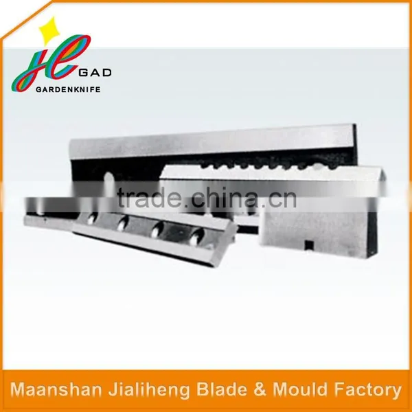 Low Price Metallurgy Blade in Metallurgical Equipment photo-2