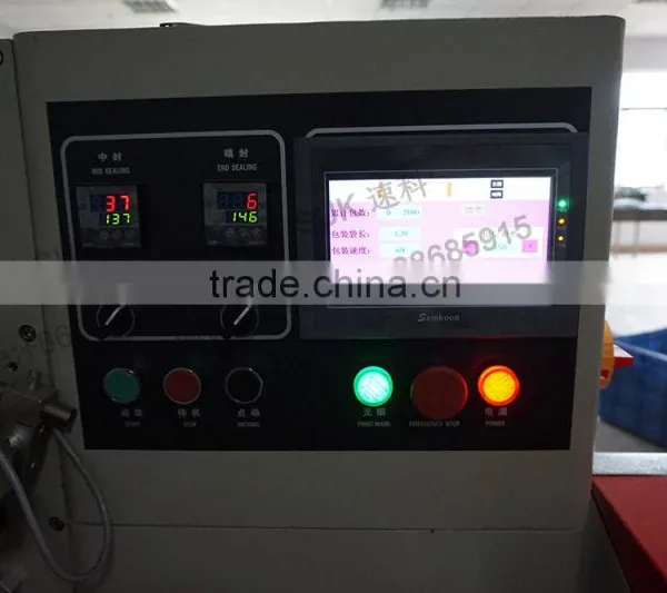 Automatic Flow Pack Machine For Cheese photo-2