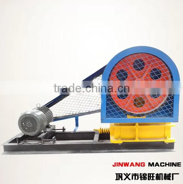 Small Mobile Crusher for Rubble Recycling photo-5