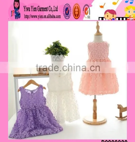 Wholesale Flower Kids Girl Dress Baby Girl Dress Prices Summer Latest Stylish Pari Dress for Baby Girl photo-4