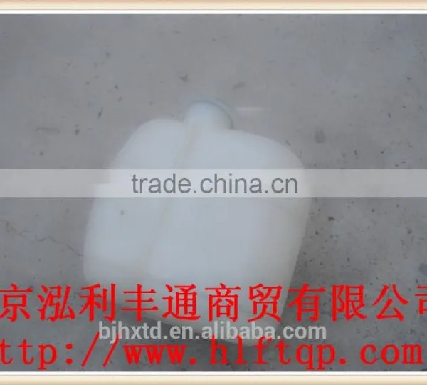 Expand Water Tank for JAC Vehicles (1311010D802) photo-5