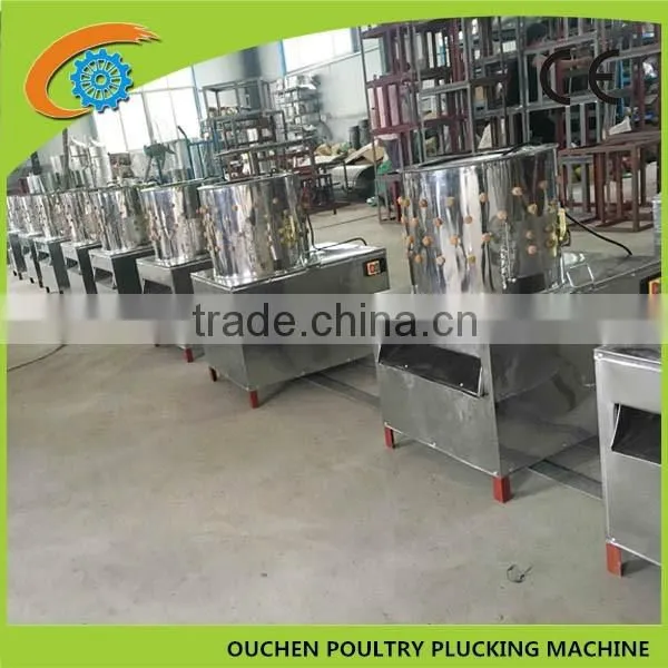 OC-60 Poultry Plucking Machine for Chicken Duck Quail Dehairing Machine photo-2