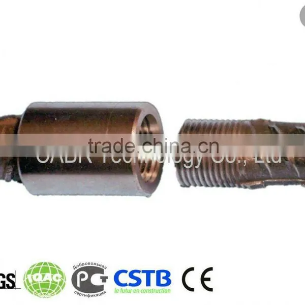 Rebar Connector