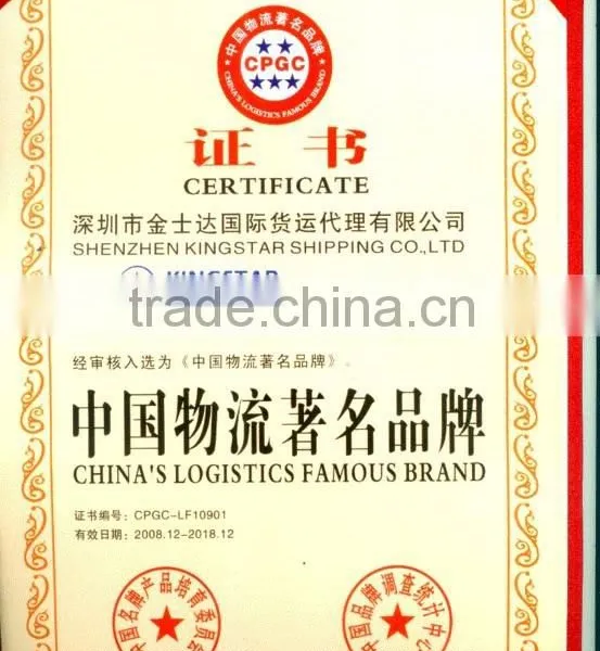 Hodeidah Import/Export Customs Electronics and Certificate of Origin photo-2
