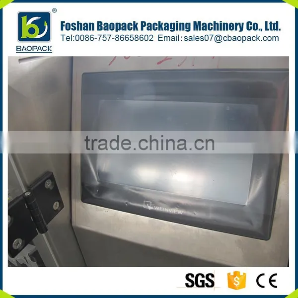 Medium-size Small Pouch Popcorn Chips Snack Packing Machine photo-2