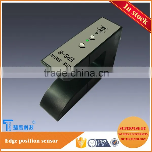 Web Guiding Edge Position Sensor Photoelectric Switch photo-2