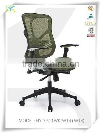 Mesh Office Chair With Headrest HYD-511YK