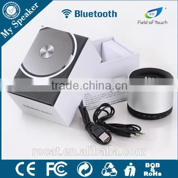 Mobile Home Empty Plastic Speaker Boxes photo-3