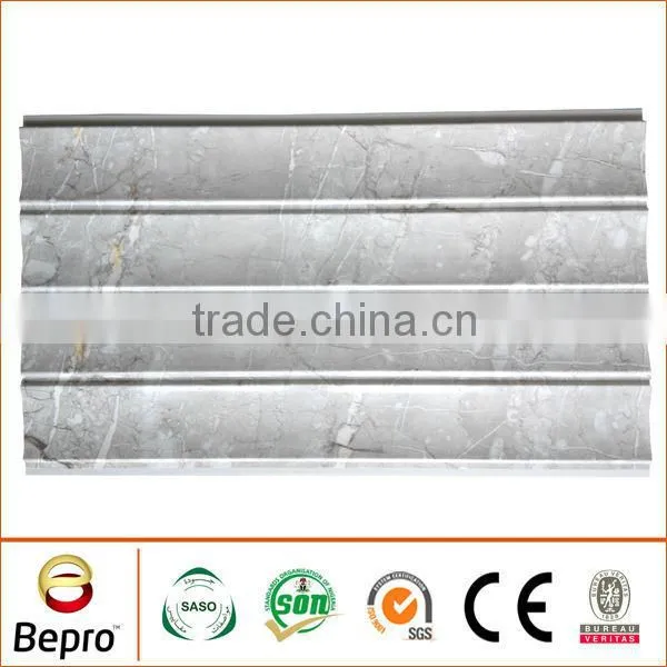 25cm Middle Groove Decorative PVC Ceiling Cladding Wall Panel for Bathroom photo-2