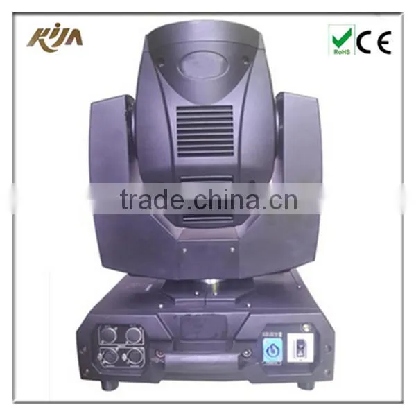 2016 Led Moving Head 1500w Dmx Control Smoke Machine photo-5