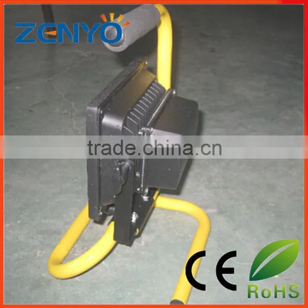 Portable Emergency Light 10W photo-2