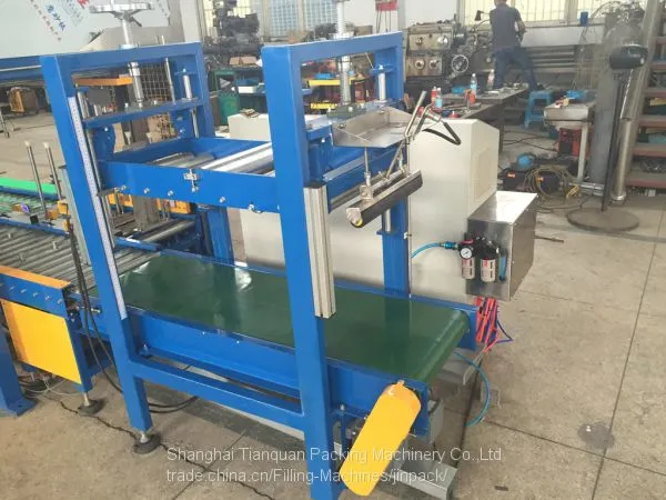 Lid Pressing Machine