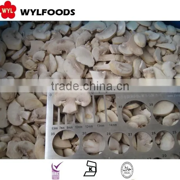 New Crop Frozen Iqf Champignons Mushrooms Slices High Quality photo-5
