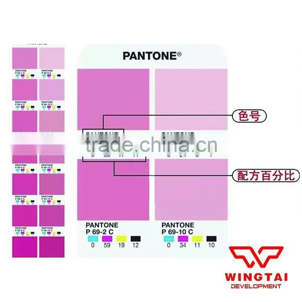 PANTONE CMYK Coated & Uncoated Set GP5101 photo-4
