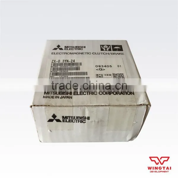 Japan Mitsubishi ZX-0.3YN-24 Magnetic Powder Brake photo-6
