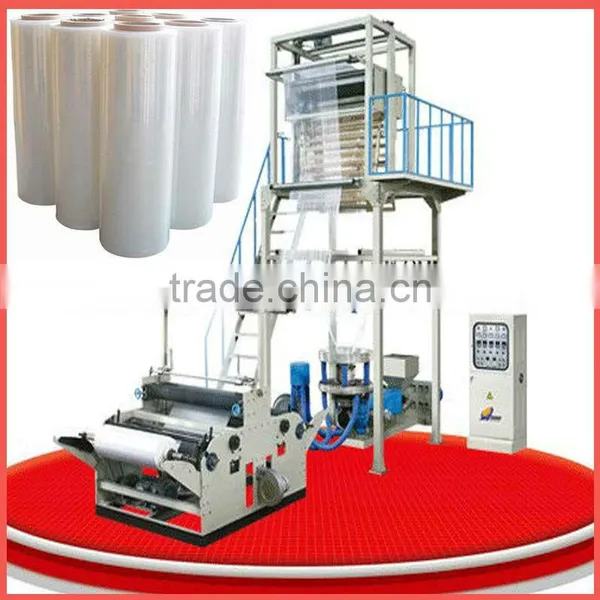 High Speed Automatic Double Head Double Layer HAPE,LAPE,agricultural Film Blowing Machine Price