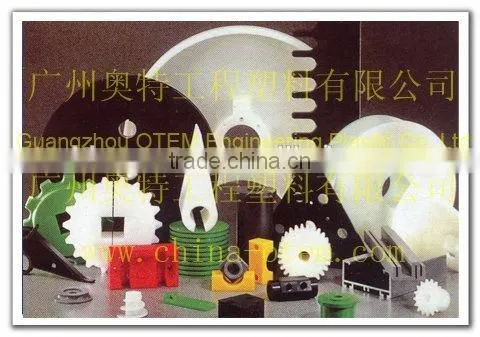 Customized Injection POM Plastic Gears photo-5