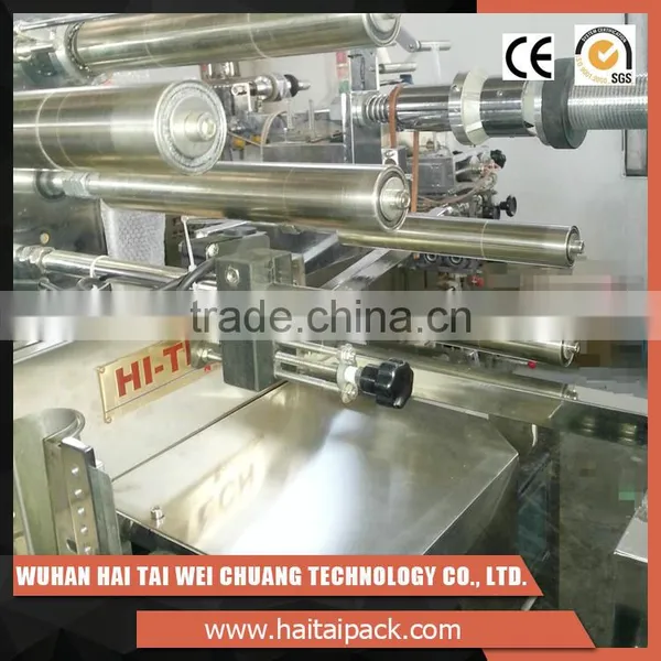 Wholesale China Automatic Cream, Soup, Pesticide, Shampoo Packing Machine photo-3