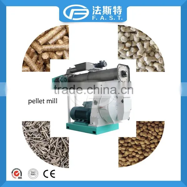 Pelletizer Machine for Animal Feeds photo-2