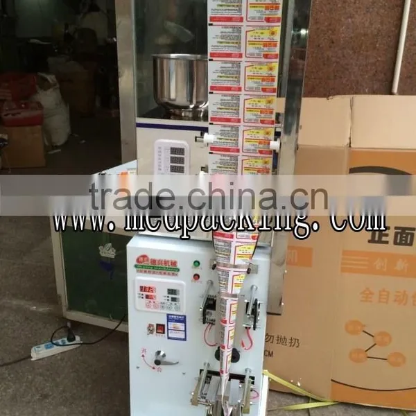 1-50g Dosing and Packing Machine for Powder or Bean or Tea or Peanut photo-3