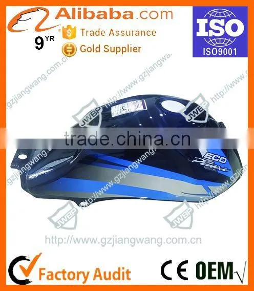 Alta Calidad Tanque de Combustible Motocicleta YBR125 photo-4
