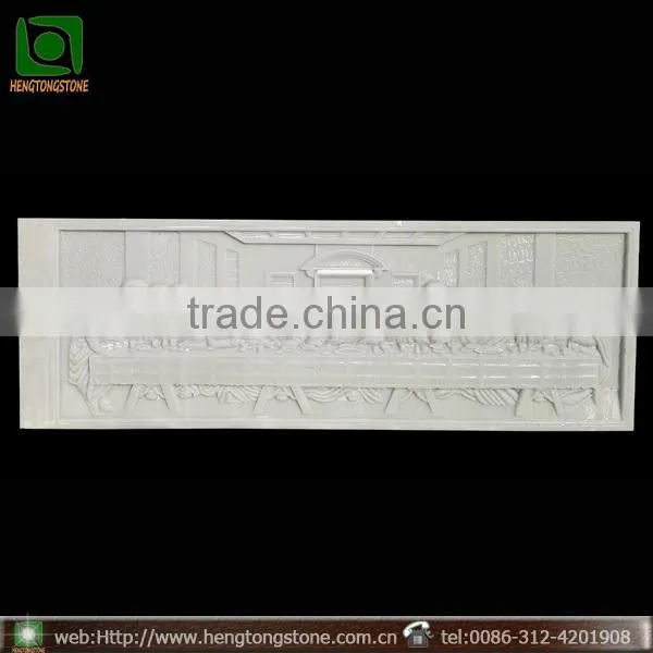 Famous White Marble Wall Relief Sculpture of The Last Supper photo-1