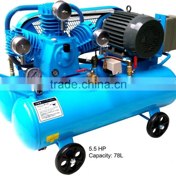 TWIN TANK AIR COMPRESSOR 78 LITER 5.5 HP