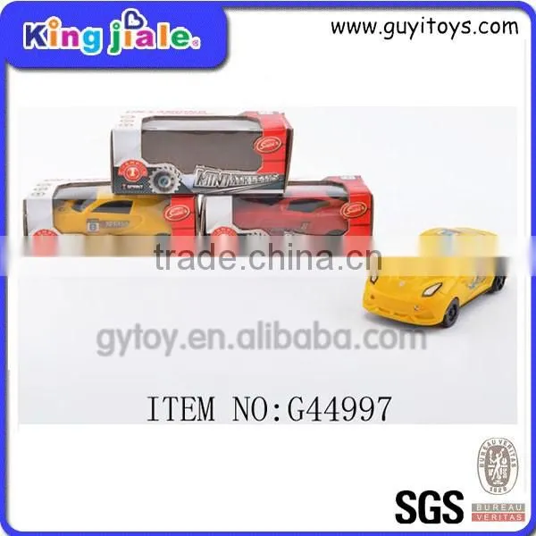 New Yellow Rickshaw Toy for Kids photo-3