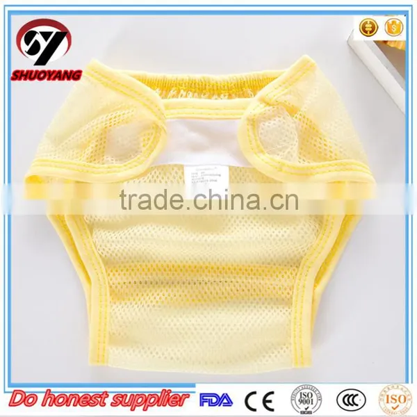 Shuoyang Professional Baby Diaper Manufacturers in China photo-2