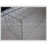 Gabion Mattresses photo-2