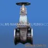 MARINE JIS CAST IRON(STEEL) GATE VALVE