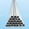 Steel Pipes/tubes