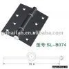 Window Hinge