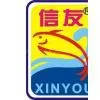 Foshan Shunde Junyou Aquarium Product Factory