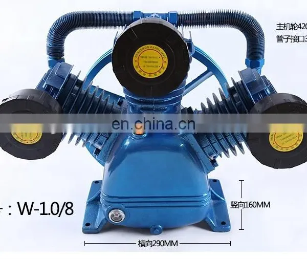Belt Driven Lubricated Piston High Pressure Air Compressor Pump Head photo-5