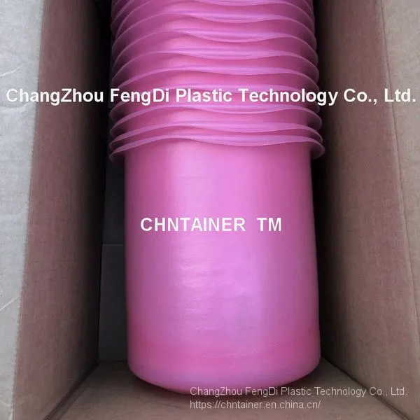 Spray Paint Pressure Pot Tank Liners 5L to 100L photo-5